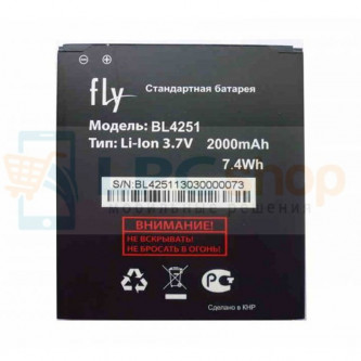 Аккумулятор для Fly BL4251 ( IQ450 / Horizon / Quattro Horizon 2 ) - Оригинал