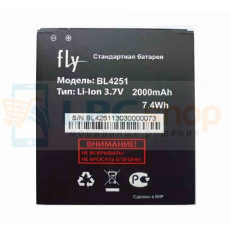 Аккумулятор для Fly BL4251 ( IQ450 / Horizon / Quattro Horizon 2 )