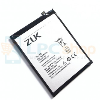 Аккумулятор для Lenovo BL255 ( Zuk Z1 ) без упаковки
