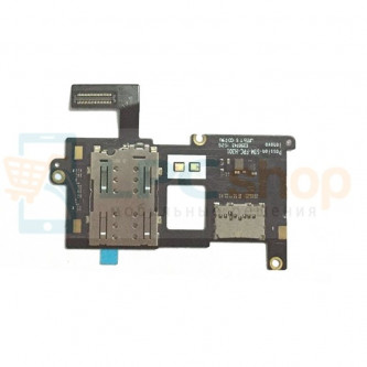 Шлейф Lenovo Vibe P1 на SIM карту и MicroSD