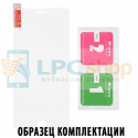 Бронестекло (без упаковки)  для  Alcatel OT-4027D (Pixi 3) (4.5" 3G)