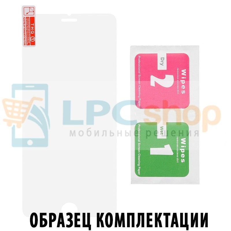Бронестекло (без упаковки) для Lenovo Tab 3 7 730X