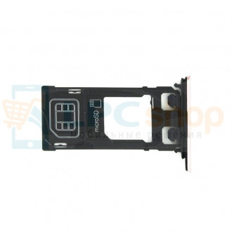 Лоток SIM Sony Xperia XZ F8331 Розовый