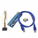 Райзер для видеокарт PCI-E 1x to 16x USB 3.0 / Длина - 100см