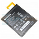 Аккумулятор для Lenovo L13D1P32 ( A5500 A8-50 /Tab 2 A8-50 ) без упаковки