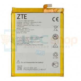 Аккумулятор для ZTE 466380PLV ( Blade A610 ) без упаковки