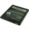 Аккумулятор для Lenovo BL198 ( A850 / A830 / A859 / K860 / S880 / S890 ) без упаковки