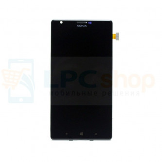 Дисплей для Nokia 1520 в сборе с рамкой