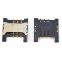 Коннектор SIM LG A290 / D285 / L90 D410 / E540 / E450 / E460 / P713 / Lenovo A536