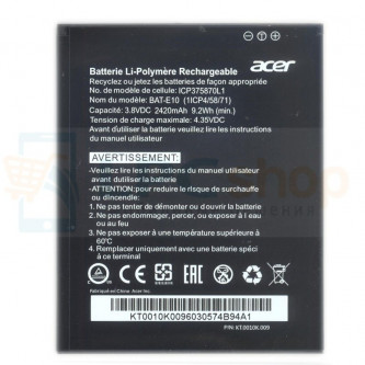 Аккумулятор для Acer BAT-E10 ( Z530 )
