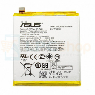 Аккумулятор для Asus C11P1601 ( ZE520KL/ZenFone 3 )