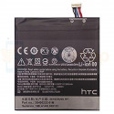 Аккумулятор для HTC B0PF6100 ( Desire 820/One E9s/Desire 830 Dual )