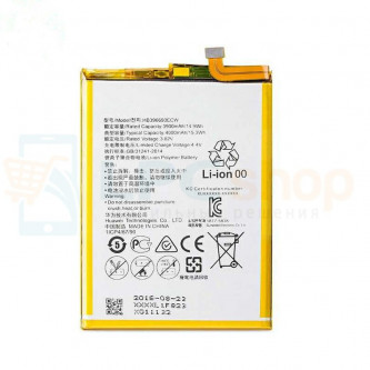 Аккумулятор для Huawei HB396693ECW ( Mate 8 )