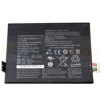 Аккумулятор для Lenovo L11C2P32 ( A10-70/A7600/S6000 )