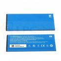 Аккумулятор для ZTE Li3824T43P3hA04147 ( V993W/Blade HN )
