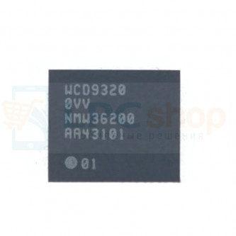 Микросхема Samsung WCD9320 - Аудио-контроллер Samsung (G900F/N9005)