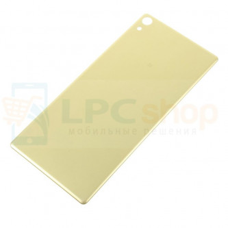 Крышка(задняя) Sony F3211/F3212 (XA Ultra/XA Ultra Dual) Золото