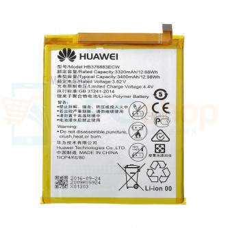 Аккумулятор для Huawei HB376883ECW ( P9 Plus ) без упаковки