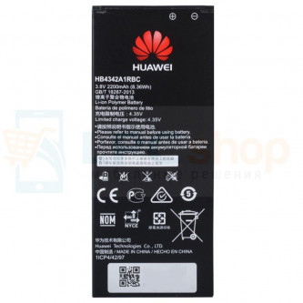Аккумулятор для Huawei HB4342A1RBC ( Y5 II / 5A ) без упаковки