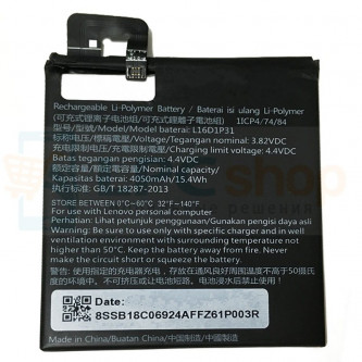 Аккумулятор для Lenovo L16D1P31 ( Phab2 Pro )
