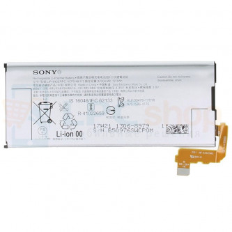 Аккумулятор для Sony LIP1642ERPC ( G8141 XZ Premium / G8142 XZ Premium Dual )