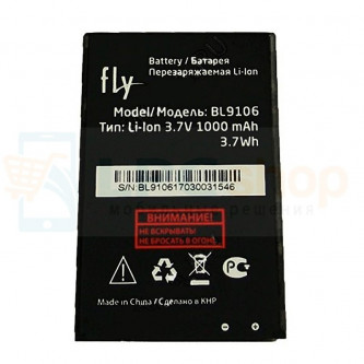 Аккумулятор для Fly BL9106 ( TS113 )