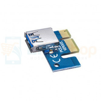 Переходник PCI-E 1x в USB для райзеров (синий)