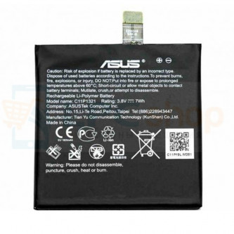 Аккумулятор для Asus C11P1321 ( A68M/PadFone E)