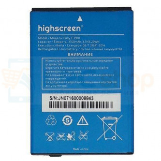Аккумулятор для Highscreen Easy F/Easy F Pro