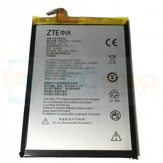 Аккумулятор для ZTE 545978 ( Blade A601 )