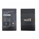 Аккумулятор для Tele2 BL-231 ( Midi )