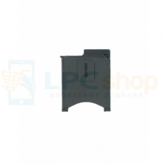 Лоток SIM Sony C6602 / C6603 (Z)
