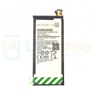 Аккумулятор для Samsung EB-BA720ABE ( Galaxy A7 (2017) A720F ) без упаковки