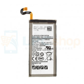 Аккумулятор для Samsung EB-BG950ABE ( Galaxy S8 G950F ) без упаковки