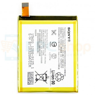 Аккумулятор для Sony LIS1579ERPC ( E5533 C Ultra Dual / E6553 Z3+ / E6533 Z3+ Dual ) без упаковки