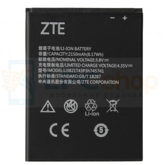 Аккумулятор для ZTE Li3821T43P3h745741 ( Blade L5 / L5 Plus ) без упаковки