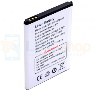 Аккумулятор для ZTE Li3822T43P3h675053 ( Blade A210 )