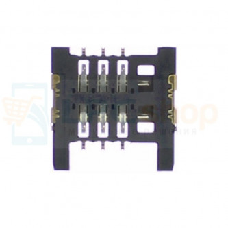Коннектор SIM-Карты Micromax Q346 / Q341 / Q327 / Q414 / Q326 / S303 / X249+ / D306 / Q333 / Q334 / X401 / X352 / X2050 / X1800 