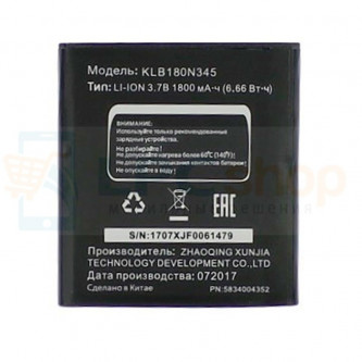 Аккумулятор для МТС Smart Sprint 4G KLB180N345
