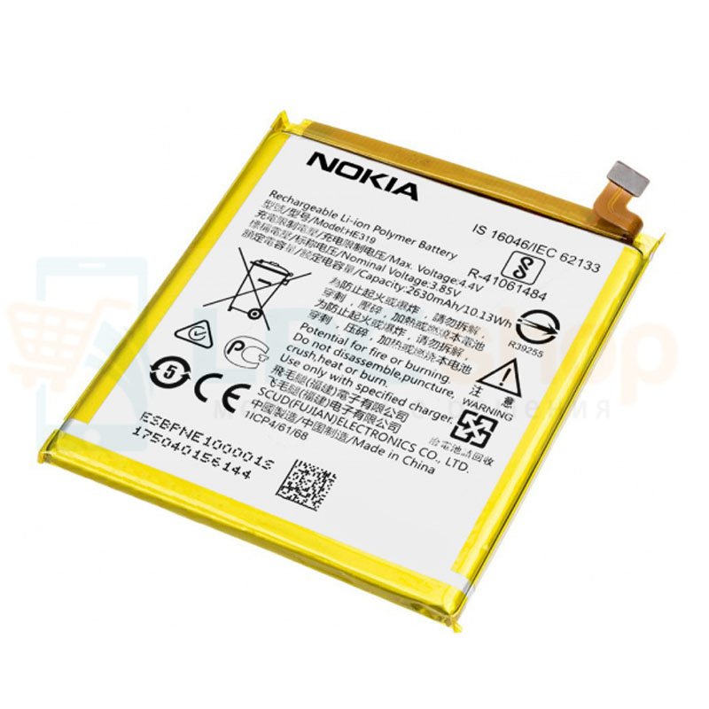 nokia battery model he319