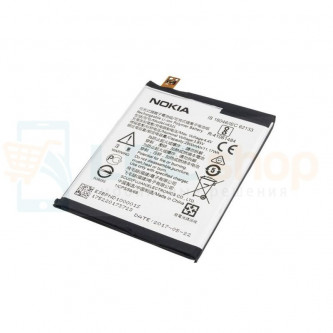 Аккумулятор для Nokia HE321 ( Nokia 5 )