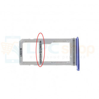 Лоток сим карты и карты памяти Samsung S7 G930FD Dual (2 сим карты) Синий