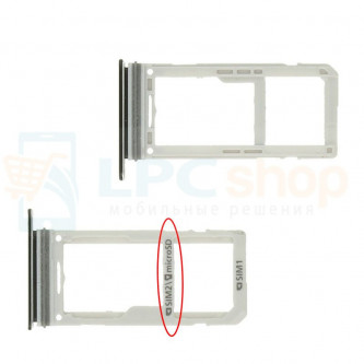 Лоток сим-карты и карты памяти Samsung S8 Dual G950FD / S8 Plus Dual G955FD Черный