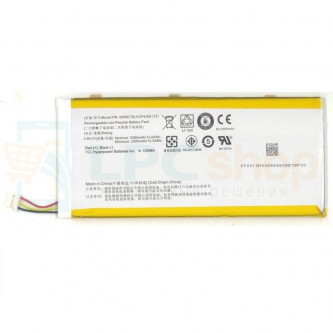 Аккумулятор для Acer PR-3258C7G ( B1-723 )