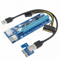 Райзер для видеокарт PCI-E 1x to 16x 60 см 3в1 USB 3.0 Ver 007 IDE / SATA / 6PIN