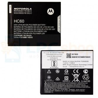 Аккумулятор для Motorola HC60 ( Motorola Moto C Plus )