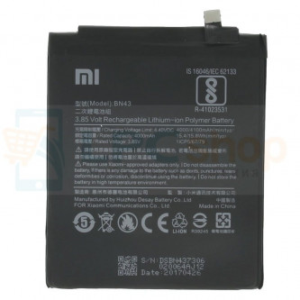 Аккумулятор для Xiaomi BN43 ( Redmi 4X / Redmi Note 4X )