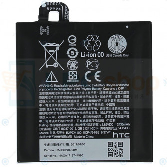 Аккумулятор для HTC B2PZM100 ( U Play )