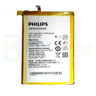 Аккумулятор для Philips AB3900AWMC ( X818 )