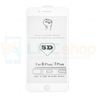 2,5D Защитное стекло (Full Screen) для iPhone 7 Plus (полное покрытие 5D) 0,3мм Белое